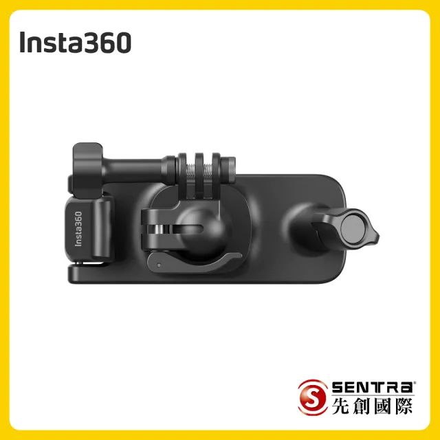 【Insta360】背包夾(先創公司貨)