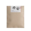 【阿原】艾草平安包15gx5(除穢納福.驅除穢氣.淨化身心靈.菖蒲)