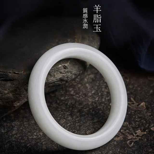 【Penny 珮妮】羊脂漢白玉 寬版手鐲(母親節 送女友 情人節 生日 交換禮物 尾牙 新年 結婚)