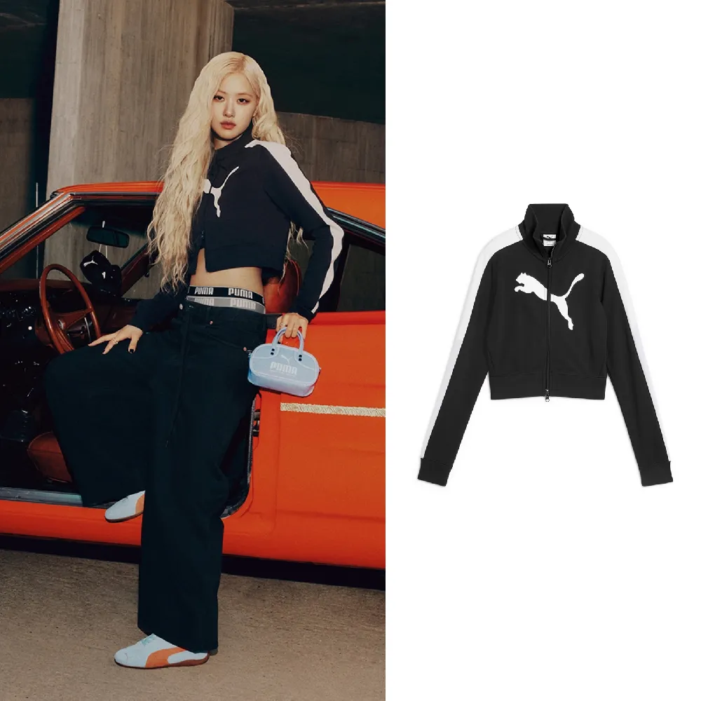 Puma Legging Puma Kleding Dames Women's Zip-Up Track Jacket PUMA