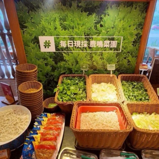 【台東鹿鳴溫泉酒店】良時自助式兒童晚餐吃到飽(適用12歲以下或身高110-140公分)