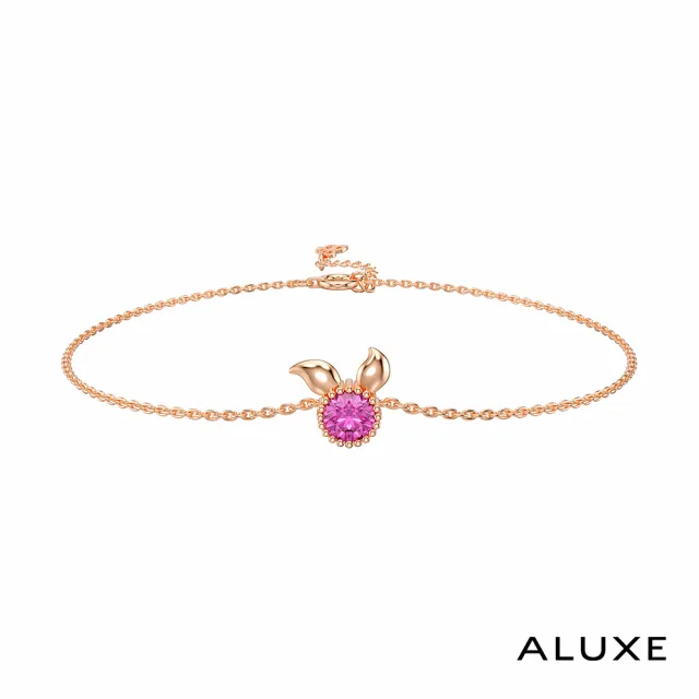 【ALUXE 亞立詩】10K金 粉紅寶 寶石手鍊 Piglet小豬 玫瑰金 迪士尼 小熊維尼系列 BRDW001
