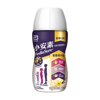【亞培】小安素均衡完整營養品即飲配方-香草口味220mlx48入(新成分升級配方 PEPTIGRO)