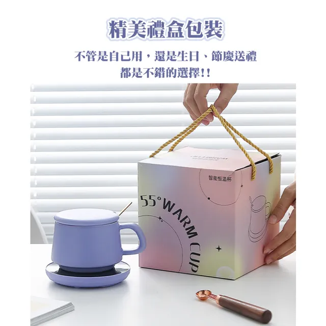 【TAI LI 太力】星球陶瓷杯＋USB保溫杯墊套組(精美禮盒包裝 交換禮物)