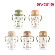 【Evorie】Tritan兒童直飲吸管水杯300ml(寶寶水杯 幼兒水杯 兒童水杯水壺)
