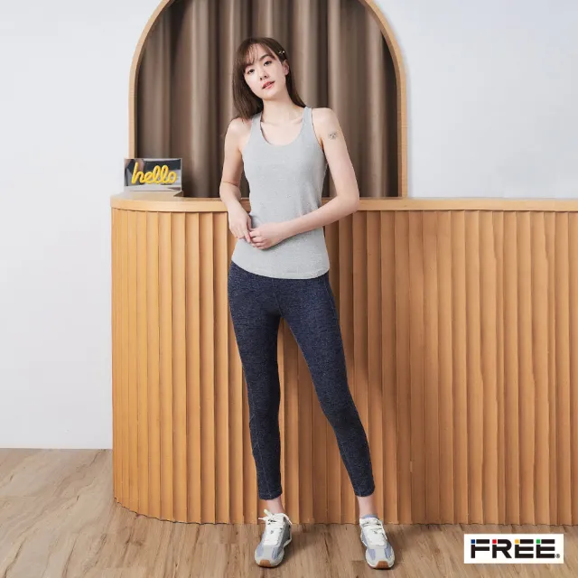 【FREE】FS細肩帶背心(混灰)