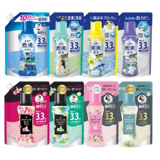 【P&G】衣物芳香豆/煮沸消臭衣物香香豆補充包1410ml(多款任選/平輸品)