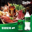 【Sprite ZERO SUGAR 雪碧無糖】無糖零卡 易開罐330ml x4組(共24入;6入/組)