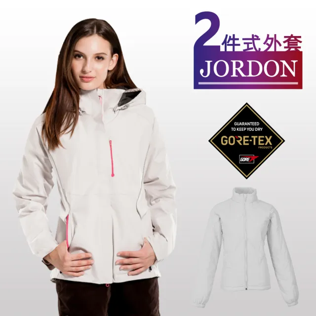 【JORDON 橋登】青春發電機 GORE-TEX+PRIMALOFT外套(防水外套/防風外套/風衣外套/女外套)