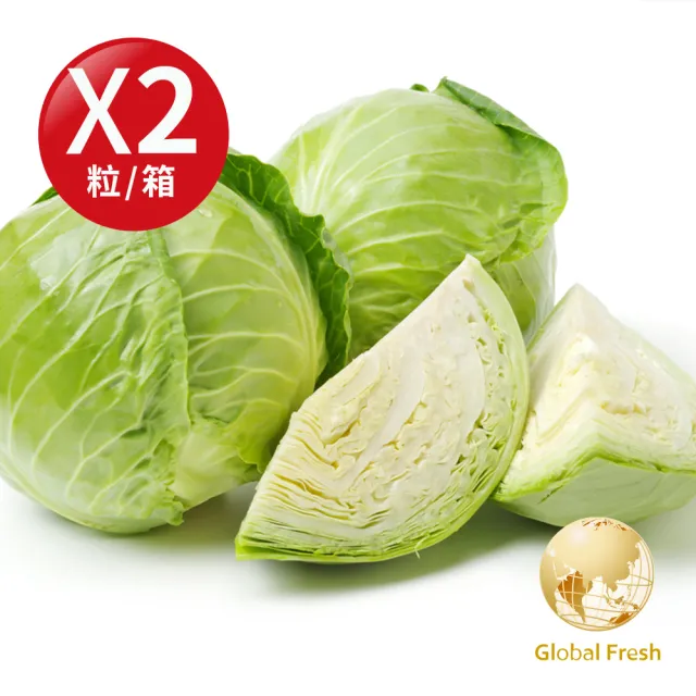 盛花園蔬果 台中梨山高麗菜1.2-1.5kg/粒(2粒/箱)