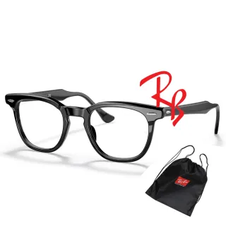 【RayBan 雷朋】Hawkeye 木村拓哉配戴款 亞洲版復古光學眼鏡 RB5398F 2000 50mm 黑 公司貨(贈雷朋休閒背袋)