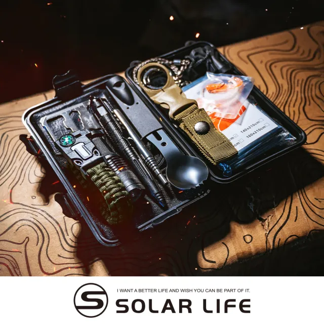 【索樂生活】Solar Life 野外求生工具包12件組(野外求生包 求生戰術包 戶外急難包 登山救難包 戶外生存包)