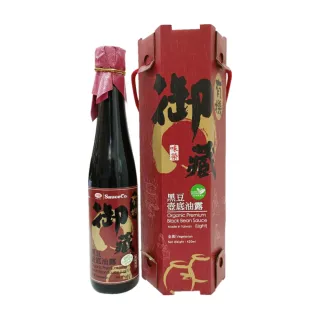 【味榮】御藏有機黑豆壺底蔭油露420ml(貴氣紅禮盒/年節禮盒)
