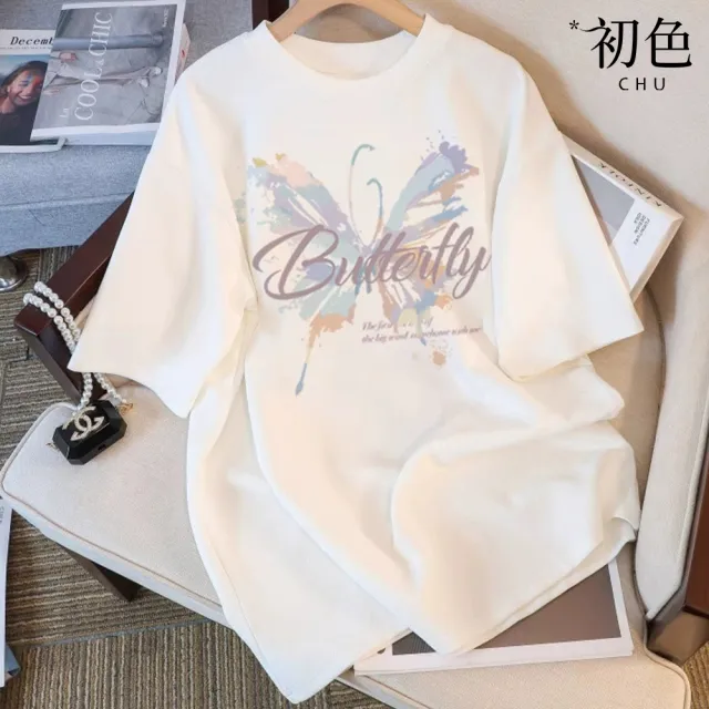【初色】買一送一 休閒寬鬆透氣大碼卡通印花圓領短袖T恤女上衣-2件組/10款任選-32843(M-2XL可選)