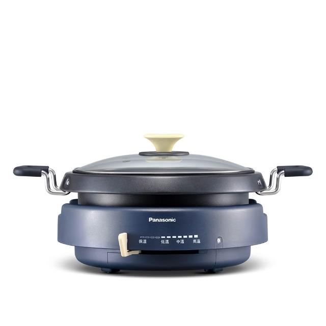 【Panasonic 國際牌】多功能鍋(NF-MF701)