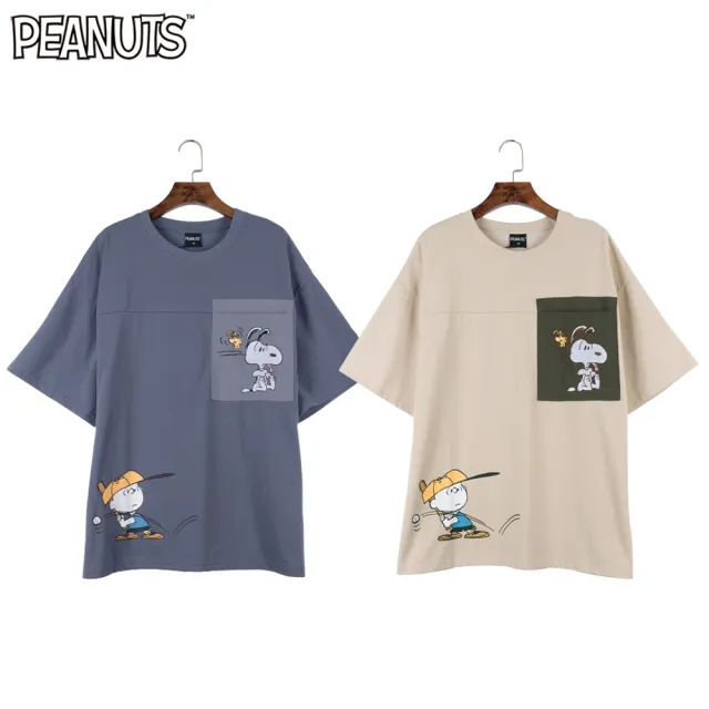 【SNOOPY 史努比】史努比棒球斜紋拼色短袖上衣(藍/卡其)