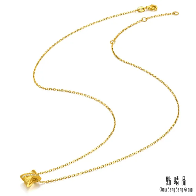 【點睛品】閃耀焦點 鑽石黃金項鍊