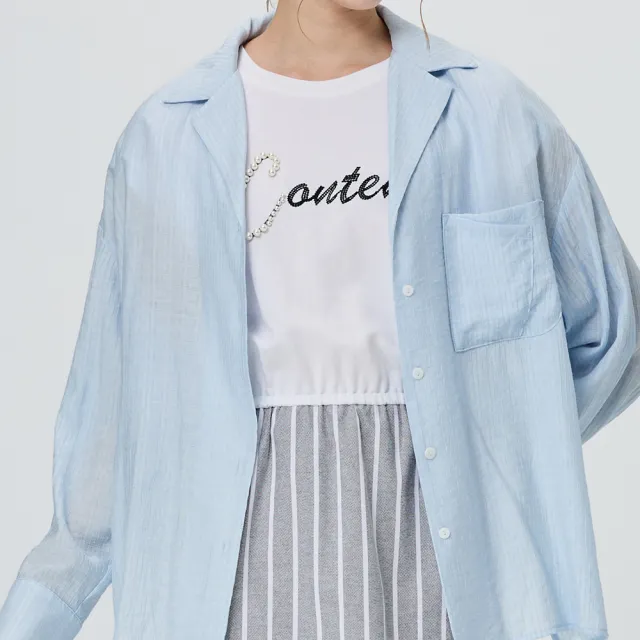 【OUWEY 歐薇】西裝領大版落肩暗條襯衫(淺藍；S-L；3251231501)