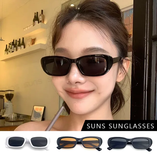 【SUNS】抗UV太陽眼鏡 復古港風方框墨鏡 經典潮流墨鏡 高質感墨鏡 S520(採用PC防爆鏡片/抗UV400)