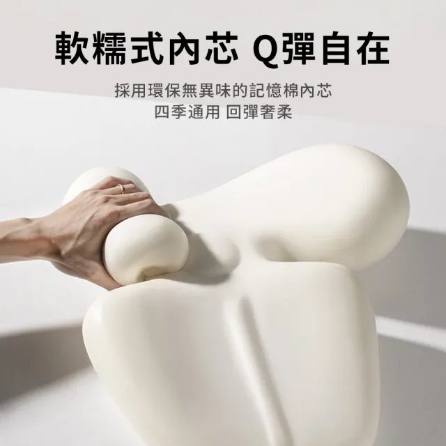 【OMG】人體工學記憶棉腰靠 蝶翼護腰靠墊 辦公椅背靠墊 汽車座椅腰靠枕 久坐舒壓支撐墊