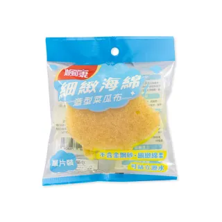【楓康】細緻海綿造型菜瓜布(小豬款)