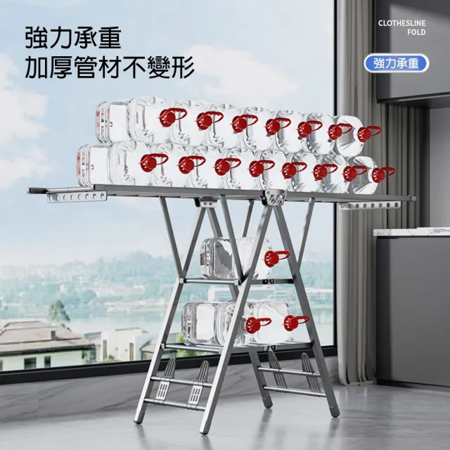 【AOTTO】翼型三層附輪折疊曬衣架(晾衣架 曬衣架 衣架)