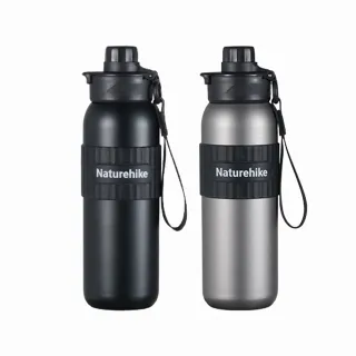 【Naturehike】追風輕量純鈦運動水壺600ml CF016(台灣總代理公司貨)