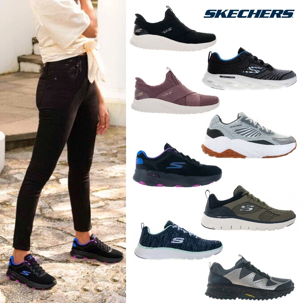 SKECHERS休閒鞋 SKECHERS男女款 輕量 避震科技 休閒運動鞋,多款)