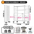 【ONE HOUSE】五層100寬_可調層板 全碳鋼 洛克免組裝折疊置物架-2色可選(收納架/鐵架/免安裝/書架/電器櫃)