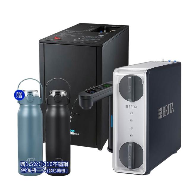 【GUNG DAI 宮黛】GD-800 櫥下觸控式冰溫熱三溫飲水機 贈BRITA純水系統(飲水機/加熱器/儲熱型/廚下飲水機)