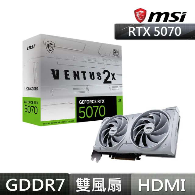 【MSI 微星】顯卡+電源組合★GeForce RTX 5070 12G VENTUS 2X OC WHITE 顯示+MAG A750GL PCIE5 80PLUS 750W