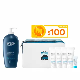 【碧兒泉】官方直營 奇蹟特嫩身體乳400ml(BIOTHERM身體保養)