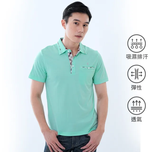 【遊遍天下】男女款格紋領抗UV防曬涼感吸濕排汗機能POLO衫(M-5L 大尺碼)