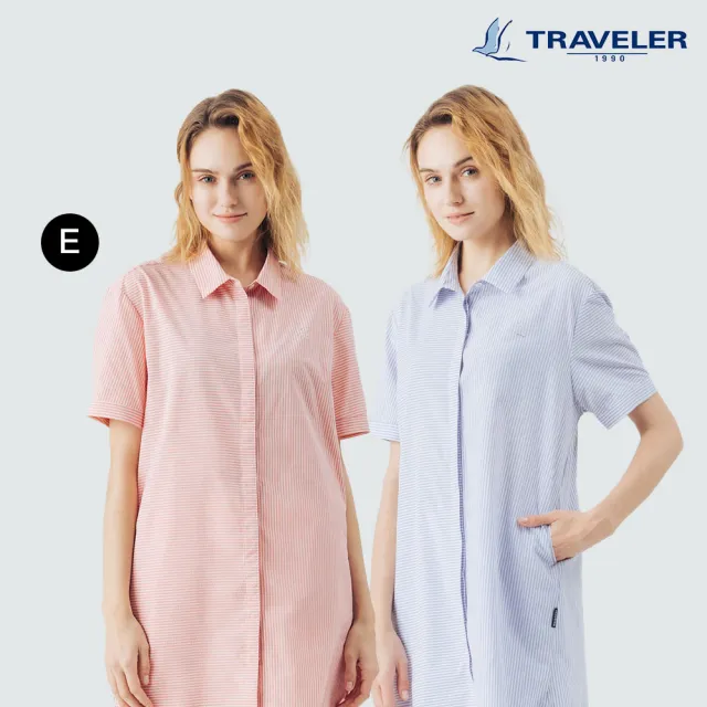【TRAVELER 旅行者】男女多款吸排襯衫｜241TR701.06.08.10.16(男女多款/吸排/襯衫)