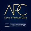 【ASUS 華碩】延長一年保固卡組★16吋Ultra7 AI輕薄筆電(VivoBook S16 S3607CA/Ultra 7-255H/16G/1TB SSD)