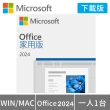 【ASUS 華碩】Office2024組★16吋Ultra7 AI輕薄筆電(VivoBook S16 S3607CA/Ultra 7-255H/16G/1TB SSD/W11)