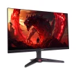 【Acer 宏碁】+27型 200Hz 螢幕★i5 RTX4060電競電腦(N50-656/i5-14400F/16GB/1TB/RTX4060/W11)