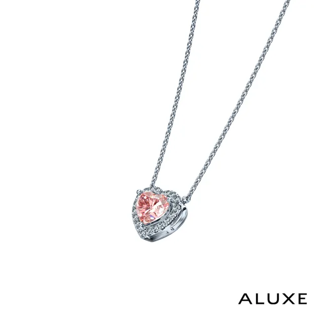 【ALUXE 亞立詩】IGI 1.11克拉 FVPVS1 18K金 粉紅鑽 鑽石項鍊 ROSE My Love 系列 NS3794(培育鑽石)
