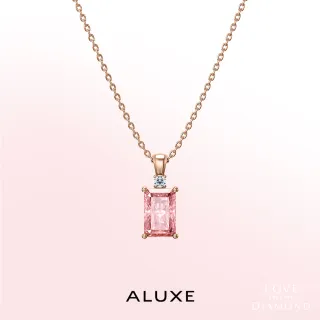 【ALUXE 亞立詩】IGI 1.09 克拉 FVPVVS2 18K金 粉紅鑽  鑽石項鍊 ROSE My Love 系列 NS3165(培育鑽石)