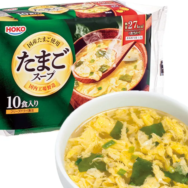 【HOKO寶幸食品】沖泡即食蛋花湯塊日本原廠進口冷凍乾燥海帶湯雞蛋湯常溫保存海帶蛋花湯(5袋/50包入)