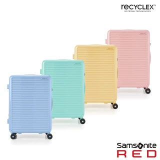 【Samsonite RED】25吋 TOIIS BLOSSOM 極簡線條可擴充大容量輕量PC防盜拉鍊避震輪行李箱/旅行箱(多色可選)