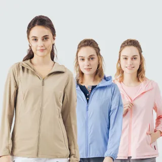 【TRAVELER 旅行者】女多款抗UV外套｜241TR203.208.209.211.218.219(多款選擇/抗UV/機能外套)