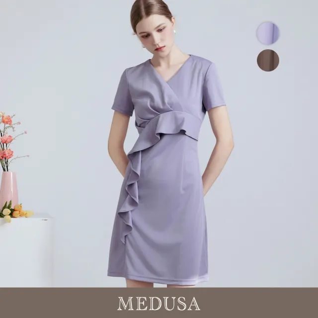 【MEDUSA 曼度莎】現貨-簡約斜裁荷葉小禮服 - 2色(M-XL)|小禮服 禮服洋裝 荷葉洋裝(601-94306)