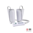 【輝葉】美腿舒揉按摩器HY-737(腿部按摩器/手部按摩)