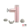 【輝葉】miniV 3 heat溫感按摩槍 HY-10508(筋膜槍/按摩槍)