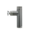 【輝葉】miniV 3 heat溫感按摩槍 HY-10508(筋膜槍/按摩槍)
