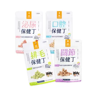 【汪喵星球】保健丁凍乾零食20g(犬貓零食/貓零食/狗零食)
