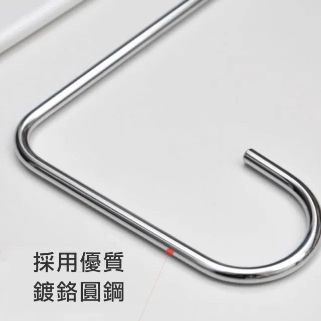 【MAWA】德國原裝進口時尚經典收納單排褲架35cm白色/20入