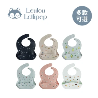 【Loulou lollipop】寬口立體矽膠防漏圍兜/防水圍兜(多款可選)