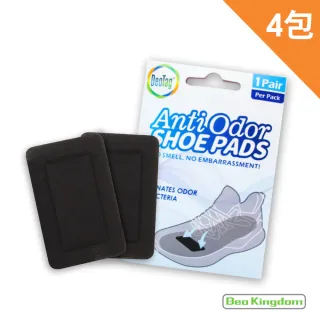 【Deo Kingdom】英國除臭科技專家_鞋墊除臭貼4包入組_每包內含一對兩片貼片(DeoTag/除臭黑科技)